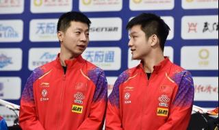 乒乓球世界杯四强